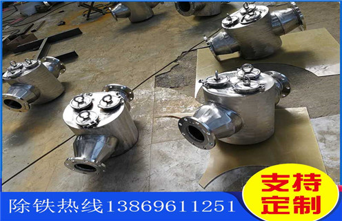 內蒙古管道永磁除鐵器