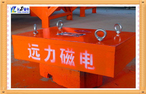 懸掛式強(qiáng)磁除鐵器，黑龍江懸掛式強(qiáng)磁除鐵器型號(hào)_內(nèi)部構(gòu)造_黑龍江懸掛式強(qiáng)磁除鐵器型號(hào)哪家好_使用方法