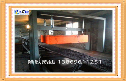 廣東永磁除鐵器生產廠家