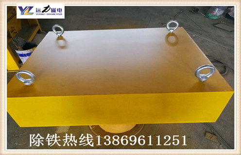 山東威海rcyb永磁除鐵器產品礦用型號【實用】