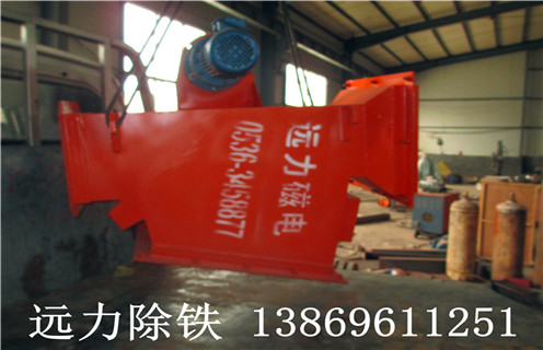 遠力除鐵器廠家管道永磁除鐵器內部結構