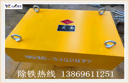 怎么去除除鐵器上面的鐵雜質(zhì) 怎么去除除鐵器上面的鐵雜質(zhì)