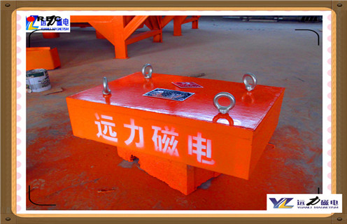 永磁除鐵器,成都永磁除鐵器廠家_懸掛式電磁除鐵器生產廠家品牌_遠力磁電除鐵器廠家好 永磁除鐵器,成都永磁除鐵器廠家_懸掛式電磁除鐵器生產廠家品牌_遠力磁電除鐵器廠家好