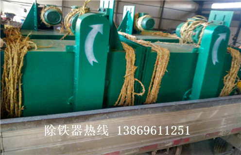 永磁管道除鐵器,天津永磁管道除鐵器_遠(yuǎn)力天津永磁管道除鐵器12000高斯 可定制工作原理_安裝示意圖 永磁管道除鐵器,天津永磁管道除鐵器_遠(yuǎn)力天津永磁管道除鐵器12000高斯 可定制工作原理_安裝示意圖