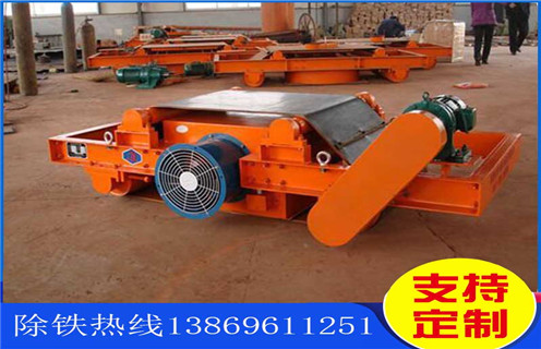 電磁風冷除鐵器，RCDA-6.5電磁風冷自卸除鐵器_選型_RCDA-6.5電磁風冷自卸除鐵器工作原理_價格 