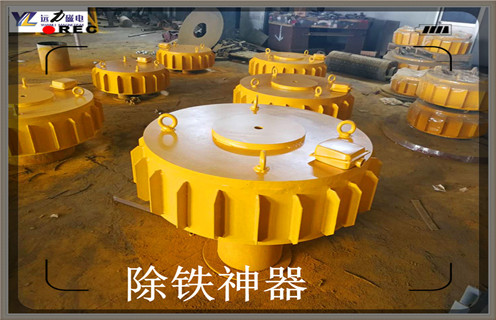 懸掛式電磁除鐵器，湖北懸掛式電磁除鐵器_湖北懸掛式電磁除鐵器工作原理及內(nèi)部結(jié)構(gòu)  