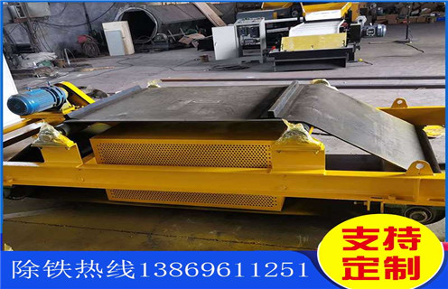 風(fēng)冷自卸式電磁除鐵器，寧夏RCDC-6.5風(fēng)冷電磁自卸除鐵器原理圖_寧夏RCDC-6.5風(fēng)冷電磁自卸除鐵器原理圖工作原理_價格