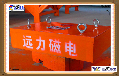 永磁除鐵器，河北永磁除鐵器rcy-c80內(nèi)部磁塊安裝方法_河北永磁除鐵器rcy-c80使用說明書原理型號價(jià)格