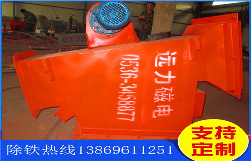 管道除鐵器，黑龍江抽屜式管道除鐵器_遠力黑龍江抽屜式管道除鐵器應用安裝示意圖型12000高斯_可定制工作原理 