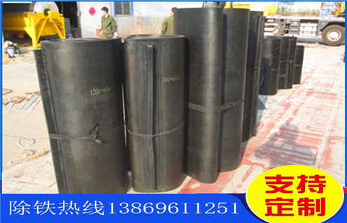 除鐵器皮帶，重慶除鐵器皮帶安裝方式_重慶除鐵器皮帶安裝方式怎么調整皮帶原因及如何調_刮板價格