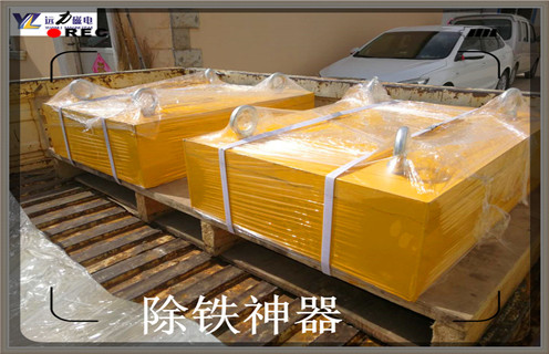 永磁除鐵器，黑龍江rcyg永磁除鐵器_黑龍江rcyg永磁除鐵器批發(fā)價格_使用說明書原理型號價格 