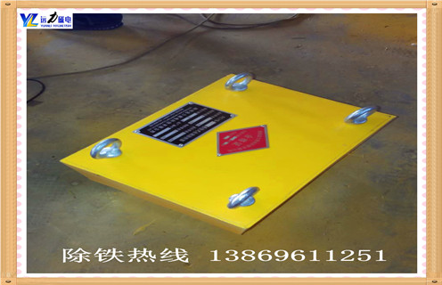 永磁除鐵器，河南永磁除鐵器廠家_河南永磁除鐵器廠家rcyb 5批發(fā)價(jià)格_使用說(shuō)明書(shū)原理型號(hào)
