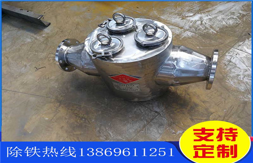 管道自卸永磁除鐵器，河北管道式自卸永磁除鐵器_河北管道式自卸永磁除鐵器廠家應用安裝示意圖型12000高斯_可定制工作原理  
