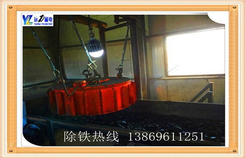 超強(qiáng)磁除鐵器，遼寧超強(qiáng)磁除鐵器_遼寧超強(qiáng)磁除鐵器批發(fā)價(jià)格_使用說(shuō)明書(shū)原理型號(hào) 