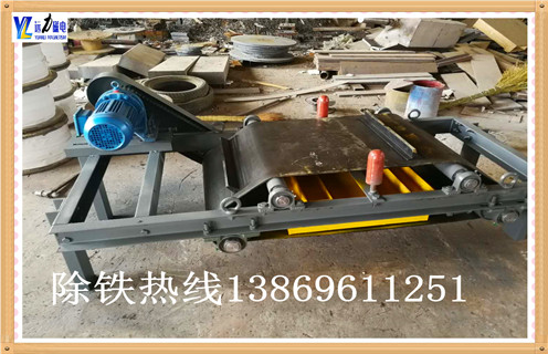 帶式除鐵器，海南帶式除鐵器結(jié)構(gòu)_強磁海南帶式除鐵器結(jié)構(gòu)工作原理構(gòu)造選型_廠家