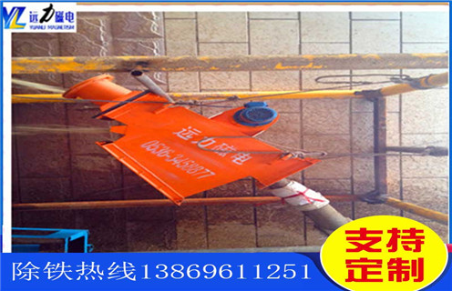管道除鐵器，海南管道除鐵器廠家_海南管道除鐵器廠家應(yīng)用安裝示意圖型12000高斯_可定制工作原理