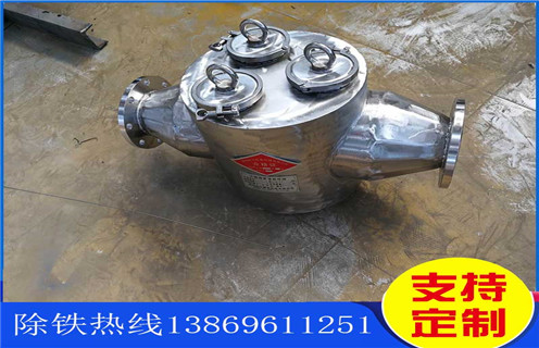 管道式液體除鐵器，福建管道式液體除鐵器_福建管道式液體除鐵器通過量計算應用安裝示意圖型12000高斯_可定制工作原理