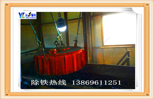 盤式電磁除鐵器，湖南盤式電磁除鐵器_湖南盤式電磁除鐵器怎么用的作用廠家工作原理及內部結構
