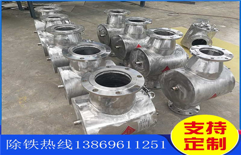 管道永磁除鐵器，內蒙古管道永磁除鐵器_遠力內蒙古管道永磁除鐵器12000高斯 可定制工作原理_安裝示意圖