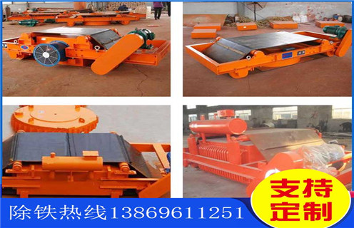 風(fēng)冷電磁除鐵器，遼寧風(fēng)冷電磁除鐵器怎么接線_選型_遼寧風(fēng)冷電磁除鐵器怎么接線工作原理_價(jià)格