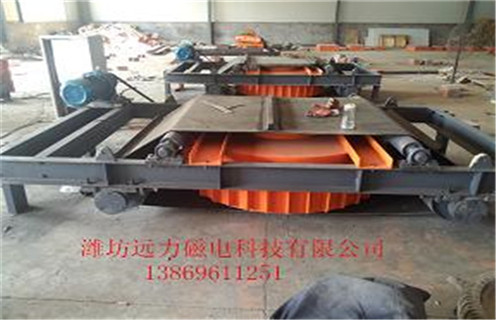 帶式電磁除鐵器，黑龍江煤礦帶式電磁除鐵器_黑龍江煤礦帶式電磁除鐵器工作原理構造選型_廠家  