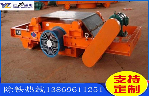 風(fēng)冷電磁除鐵器，浙江風(fēng)冷電磁除鐵器原理_選型_浙江風(fēng)冷電磁除鐵器原理工作原理公司多少錢參數(shù)工作原理生產(chǎn)價(jià)格 