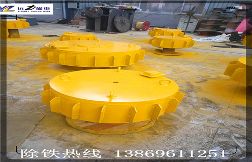 盤式電磁除鐵器,湖南盤式電磁除鐵器_規(guī)格型號(hào)_湖南盤式電磁除鐵器品牌型號(hào)的工作原理 盤式電磁除鐵器,湖南盤式電磁除鐵器_規(guī)格型號(hào)_湖南盤式電磁除鐵器品牌型號(hào)的工作原理