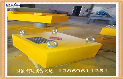 稀土永磁懸掛式除鐵器，遼寧稀土永磁懸掛式除鐵器_內部構造_遼寧稀土永磁懸掛式除鐵器磁系分為幾種內部構造訂制哪家好_使用方法