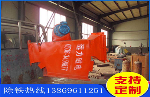 管道永磁除鐵器，天津RCYG管道永磁除鐵器_遠(yuǎn)力天津RCYG管道永磁除鐵器哪家好報(bào)價(jià)用途現(xiàn)貨參數(shù)表可定制工作原理_安裝示意圖 