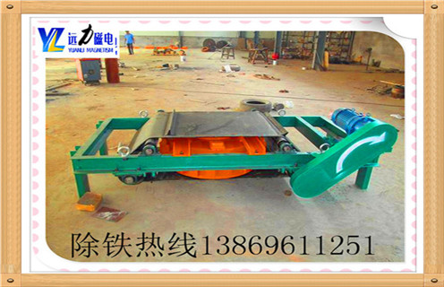 帶式電磁除鐵器，黑龍江帶式電磁除鐵器吸力_規格型號_黑龍江帶式電磁除鐵器吸力適用范圍的工作原理 
