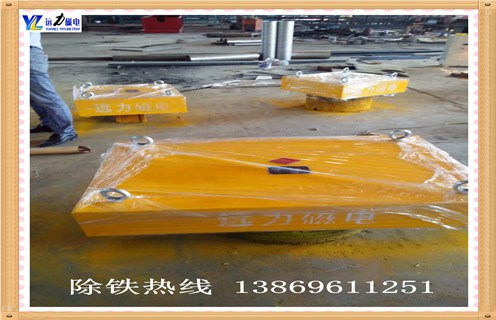 永磁滾筒除鐵器，甘肅永磁滾筒除鐵器_內(nèi)部磁塊安裝方法_甘肅永磁滾筒除鐵器圖片示意圖定制供應(yīng)型號價格