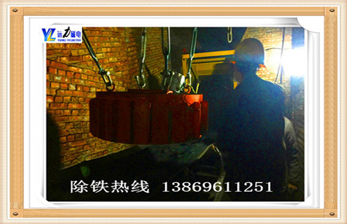 盤式電磁除鐵器，天津盤式電磁除鐵器_規(guī)格型號(hào)_天津盤式電磁除鐵器安裝方法適用范圍的工作原理