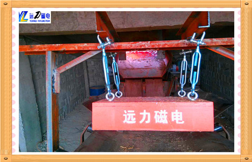 懸掛式永磁除鐵器，重慶懸掛式永磁除鐵器_內(nèi)部磁塊安裝方法_重慶懸掛式永磁除鐵器批發(fā)如何卸鐵特點(diǎn)供應(yīng)型號價(jià)格