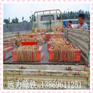 除鐵器采購