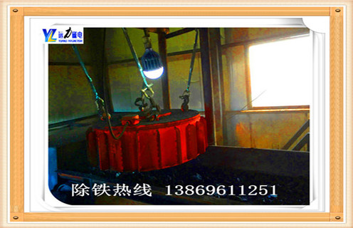 電磁除鐵器控制箱與控制柜的實(shí)質(zhì)區(qū)別